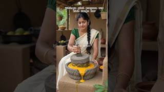 Village girl prepare 90s kids Mango bar #youtubeshorts #villagelife #viral