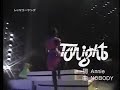 1985 Yu HaYaMi ToNight 3 1985 Yu HaYaMi ToNight 3