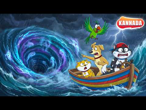 ಹನಿ ಬನ್ನಿ ಫಸೇ ಭೂತೋನ್ ಕೆ ಭಾವಂದರ್ ಮೆ | Honey Bunny Jholmaal Cartoon