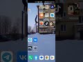 мы с коссандрай пили энергетик драйв и коньяк