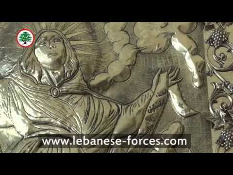شهدا سيدة النجاة . . . وين العدالة؟؟؟