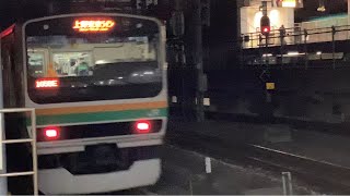 JR東京駅20時21分始発の上野東京ライン普通小金井行きE233系1658EU234+E231系と快速品川行きE231系1984H109+E231系130がJR東京駅から発車！【JR東京駅】