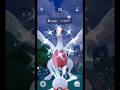 Finaly I Got✨️Shiny Lugia Raid in Pokemon Go