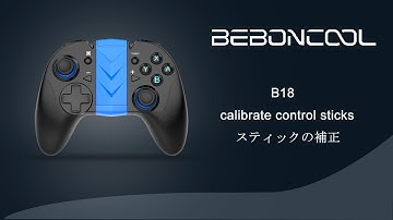 B18 switch controller calibrate control sticks / switch コントローラースティックの補正
