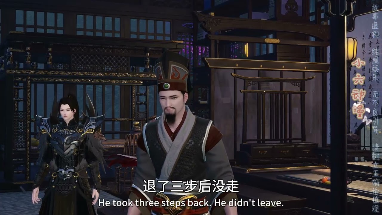 农女带娃闯荒年 EP301 