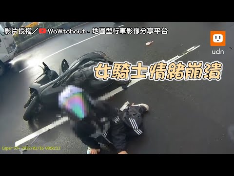 小黃搶快竄出 撞飛直行騎士 不聽勸仍「移動傷患」網傻眼︱社會︱車禍