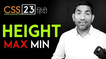Height, Min-Height, Max-Height in CSS3 tutorial in hindi - urdu - Class - 23