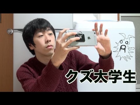 【よくいる】ノートを取らずに写真を撮る奴
