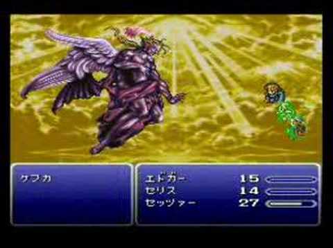 ＦＦ６極限低レベルクリア 6/6