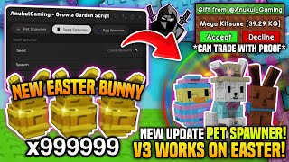 [🐰] NEW PET SPAWNER! 🤑 Grow a Garden 🌶️ Script! • No Key 🔥 *UNPATCHED* ✅ 100% Work🌈 - Anukul Hub V4