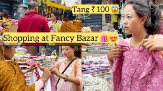 Leit iew Fancy Bazar 🛍️|Aba Nongkhlaw 
