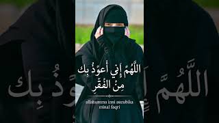 #rizaqkawazifa #rizaq #trendingshorts