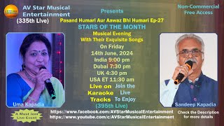 Pasand Humari Aur Aawaz Bhi Humari Ep-27 - Stars of The Month ...