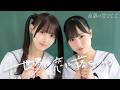 【Dance Performance Video】世界は恋に落ちている/高嶺のなでしこ【HoneyWorks】