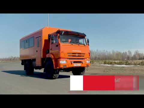 KAMAZ 43502 4x4