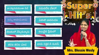 Blessie Wesly Songs Jukebox | Telugu christian songs