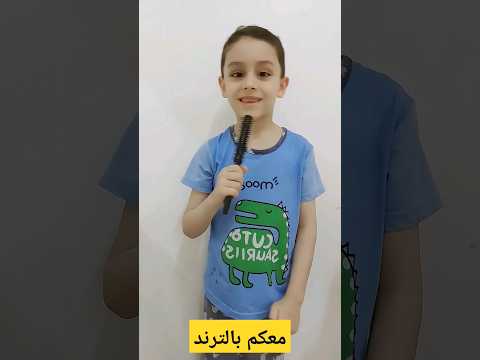 وطني وطني وطني الغالي  