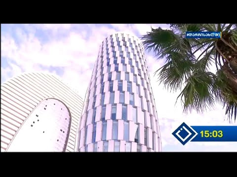 იუსტიციის სახლები ახალი პრინციპით იმუშავებენ