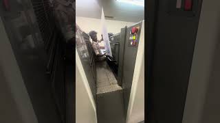 Plate Changing on the 4 Colour Offset Printing Machine | Impression Offest | Dt - 24 Jun 2026