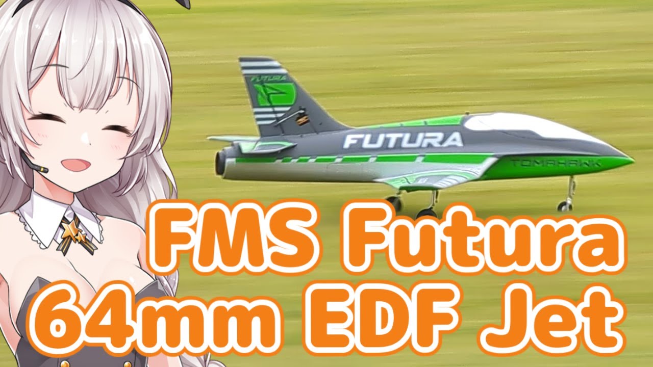 FMS Futura 64mm EDF Jet First Flight RC Airplane - YouTube