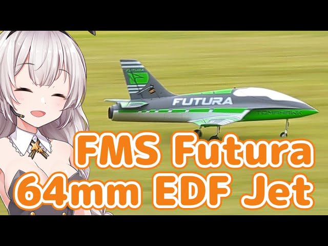 FMS Futura 64mm EDF Jet First Flight RC Airplane - YouTube