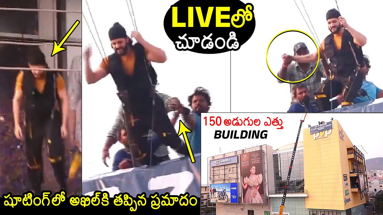 Akhil Performed Real Stunt In Agent Movie Shooting | Agent Movie Poster Launch Event | News Buzz