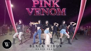 [ WELCOME TO VIETNAM - CẦN THƠ ] BLACKPINK - 'Pink Venom' | Dance Cover by BlackWidow Dance Team