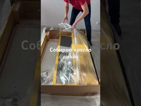 23 февраля 2026 г.