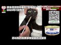 誤食中毒的孩子 歐嚕嚕 最新醫療進度 誤食中毒的孩子 歐嚕嚕 最新醫療進度