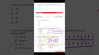 Statistics MCQs Part 68 #multiplechoicequestions #importantmcqs #statistics #commerce #shorts