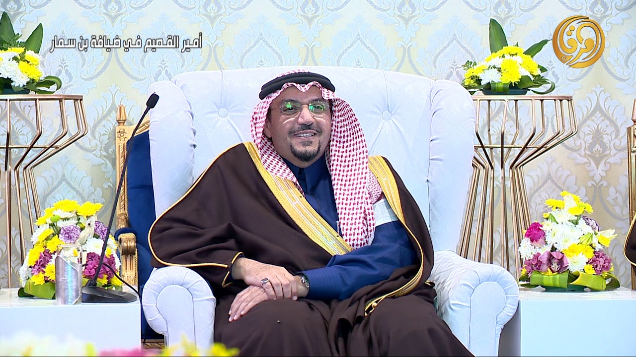 حفل استقبال  امير منطقة القصيم في ضيافة الشيخ مسعد بن سعود بن سمار