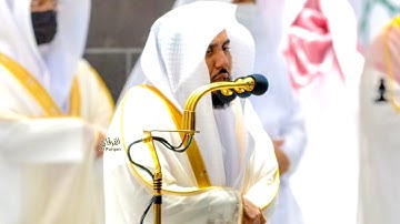 سورة التحريم كاملة | تلاوة هادئة تريح الاعصاب للشيخ عبدالله الجهني - ٢٩-١٠-١٤٤٢هـ