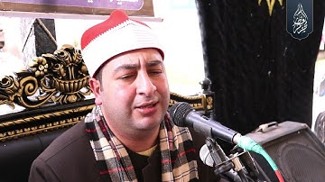 الشيخ محرم العطار سورة البقرة في مدينة دكرنس دقهلية 07-04-2022 Full HD