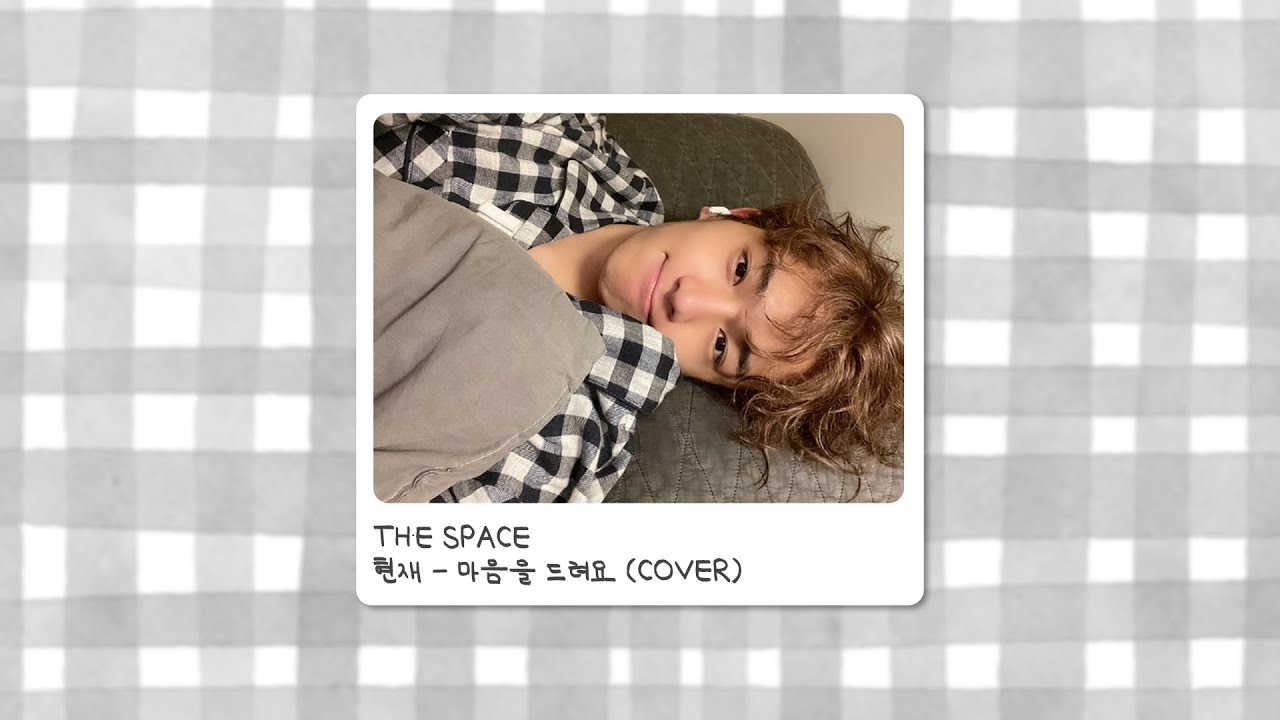 마음을 드려요のサムネイル