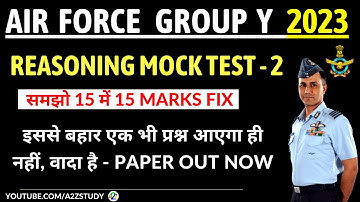 Airforce Group Y Reasoning Mock Test-2 | Airforce Agniveer Y Group RAGA Practice Set | Airforce Mock