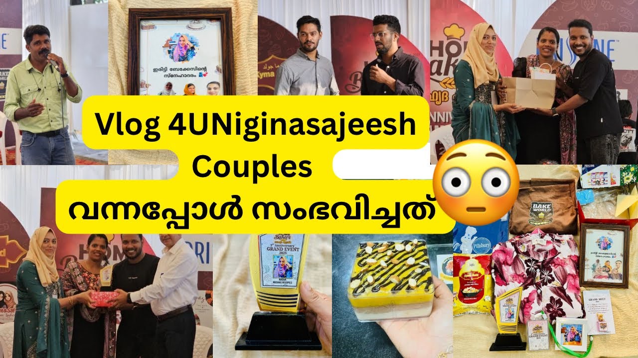 Home Bakers Meetup / Vlog4uNiginasajeesh / Vlog meetup / kyma gold Rice ...