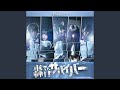 終末戦隊☆迷救ラビリンス