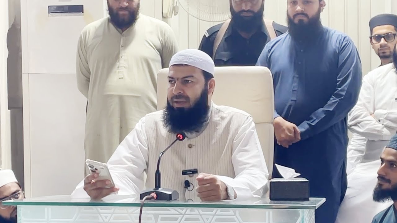 Jamia Ashrafia Lahore | Mufti Abdul Wahid Qureshi | Dars-e-Hadees 26-10-2025 #muftiabdulwahidqureshi