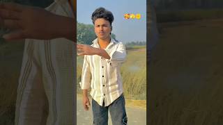 Tani Fere Di Balam Ji