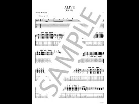 ALIVE【Guitar TAB】 - Fumiya Fujii