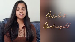 Azhalinte Aazhangalil | Ayalum Njanum Thammil | Unplugged Cover