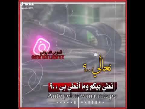 ستوريات مطانيخ