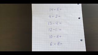 Анализ примера и выбор алгоритма решения, часть 15. Математика 1 класс. Анализ примера и выбор алгоритма решения, часть 15. Математика 1 класс.