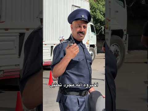 7ta Howa Na9ssino Lwera9