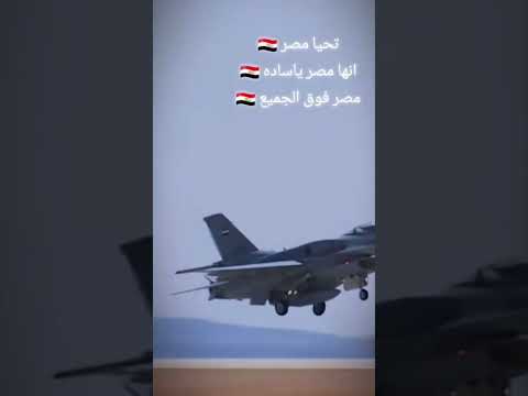 اسود واقفين في حبك يا بلادي  احمد سعد