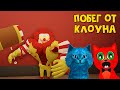 КОТЁНОК ЛАЙК и RED CAT спасаются от злого клоуна Рональда роблокс | Ronald roblox | Побег от клоуна