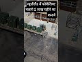New Zealand Forklift Operator Job Salary $25 -$30 per hour #newzealand #job #shorts #trending #viral