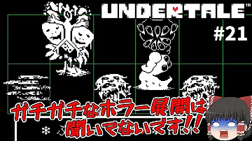 تحميل 真実のラボ تحميل 真実のラボ