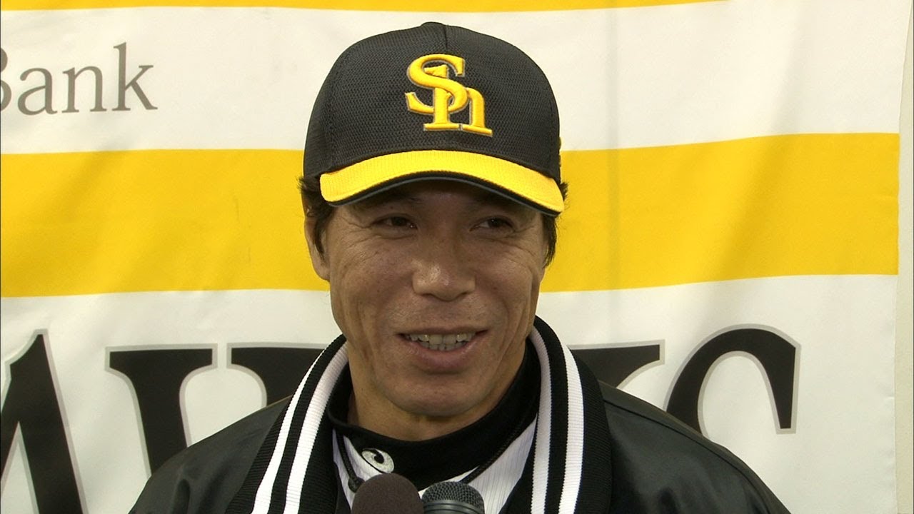 秋山監督 勝利インタビュー 4月12日 ソフトバンク-日本ハム - YouTube