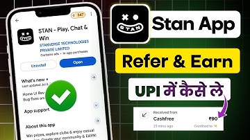 Stan Refer and Earn Latest Update 2025 || Stan App Referral Rewards To UPI Withdraw New Update ||